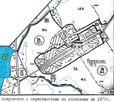 1977 карта Покровское.jpg