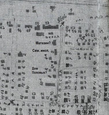 ул Попова на карте 1987.jpg