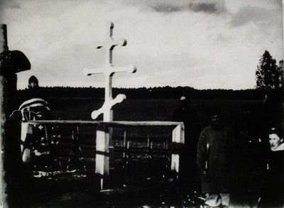 1907 Крест в Поддубье.JPG