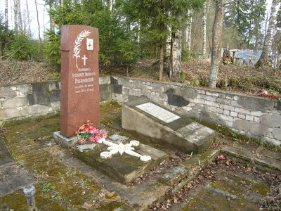 0005 могила Роборовского.JPG