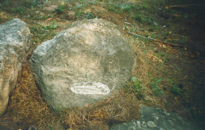 Труворов камень.jpg