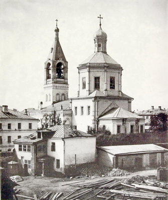 Церковь Илии́ Проро́ка Обыде́нного_1881г.jpg