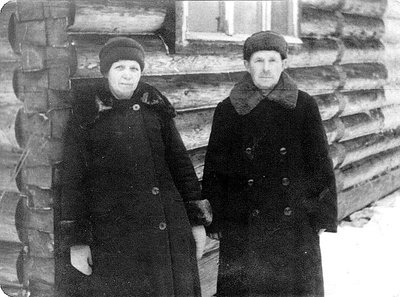1951 Голубевы М Д и Екатерина.jpg