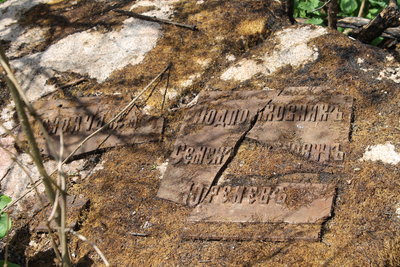 IMG_2197 могильная плита подполковника Семена Юренева.JPG