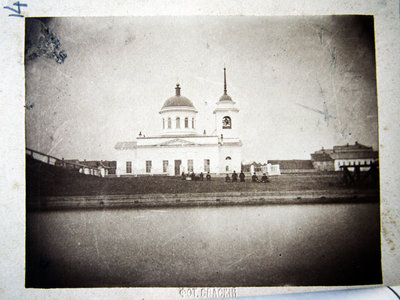 003 Троицкая церковь, фото конца XIX в..jpg