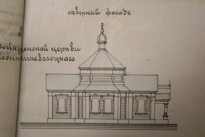 Л. 2. Кладбищенская церковь с. Леонтьево.JPG