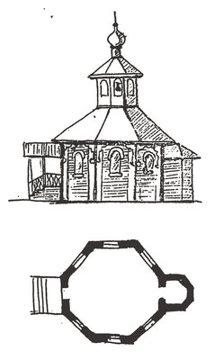 Храм, воссозданный по описаниям.jpg