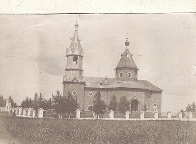Церковь наверное Холщебинская,ранее 1909г.jpg