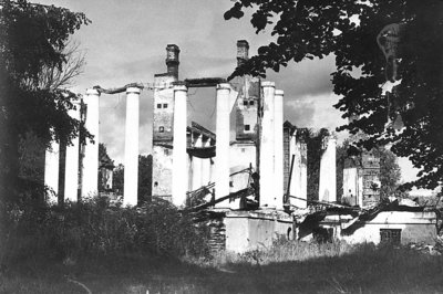 Лубенькино после пожара 1992г.jpg