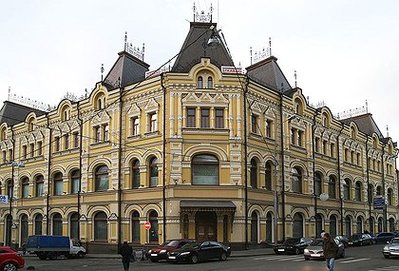 Доходный дом Третьяковых на Кузнецком мосту..jpg