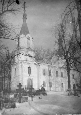 1940-е гг. Преображенский храм..jpg