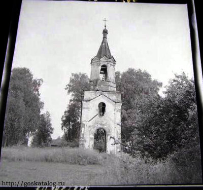 Колокольня церкви Покрова Пресвятой Богородицы села Яконово.jpg