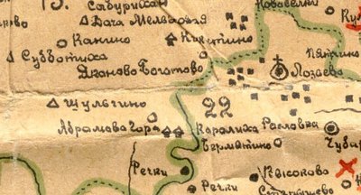 Карта Бежецкого уезда Абрамиха (1862-1915).jpg