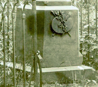 1907 Крест с северо-запада фрагмент.jpg