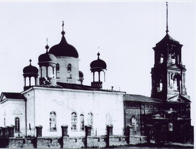 Церковь Успенья Божией Матери и Николы Чудотворца 30-е годы .JPG