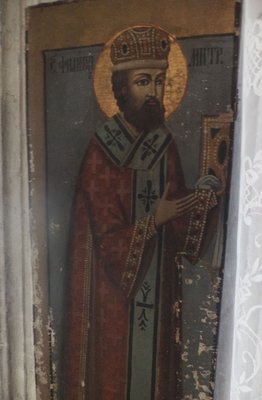 Икона Филиппа митрополита Мск.jpg
