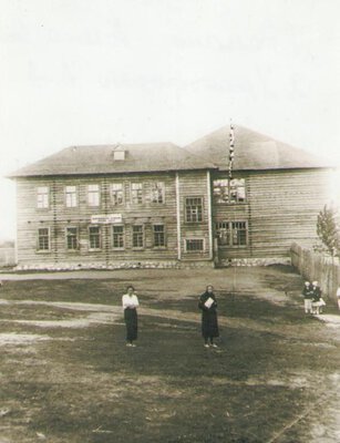 Березорядская школа-семилетка. Фото 1937 года.jpg