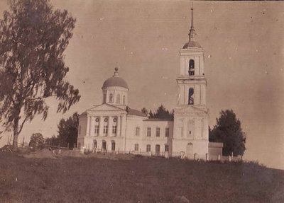 Храм в Кемцах в начале 20 века.jpg